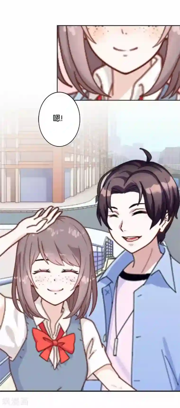 人偶游戏第5话 放心，有我在