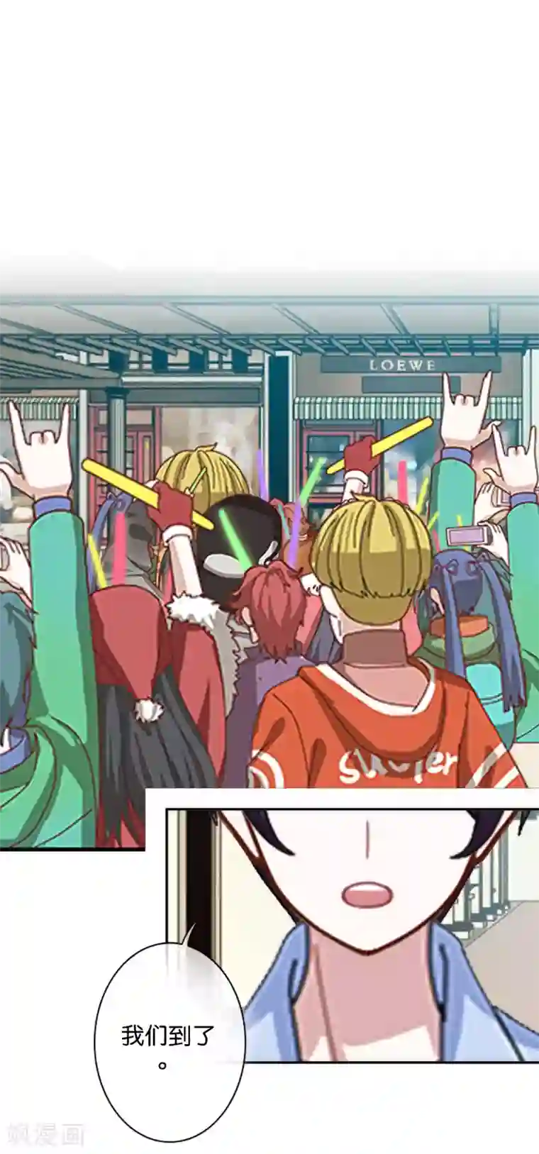 人偶游戏第6话 这种感觉真好