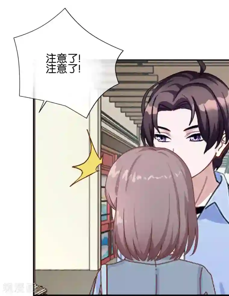 人偶游戏第6话 这种感觉真好