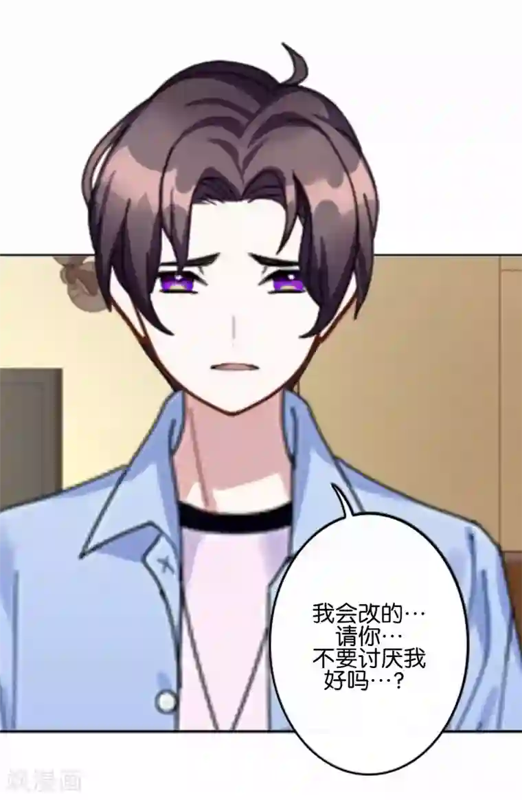 人偶游戏第7话 带来好运