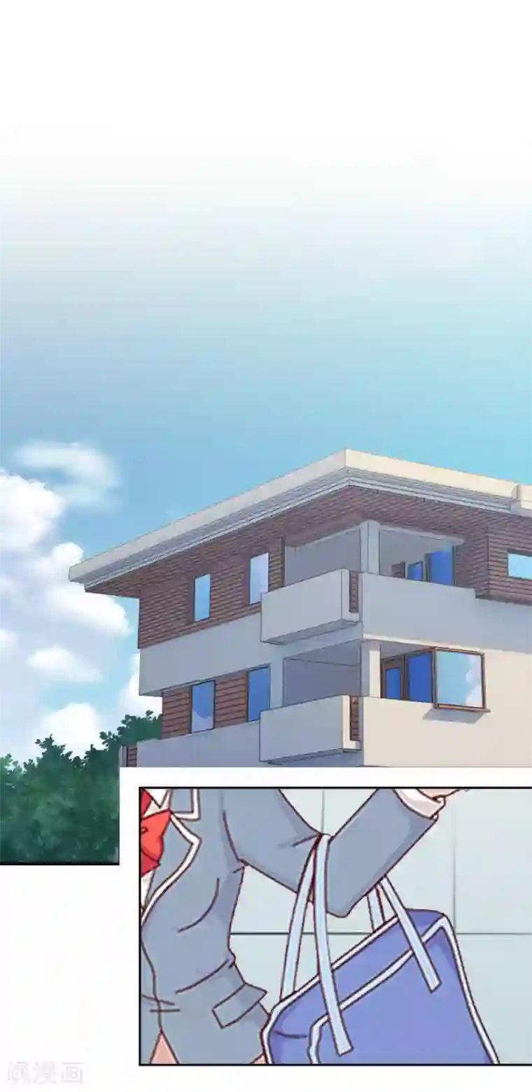 人偶游戏第7话 带来好运