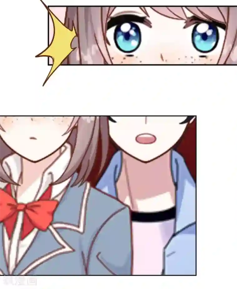 人偶游戏第8话 她的目的