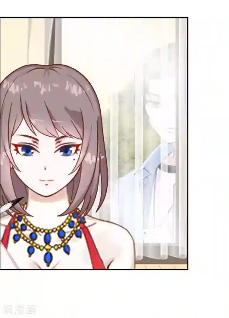 人偶游戏第9话 昨天的我是今天的你