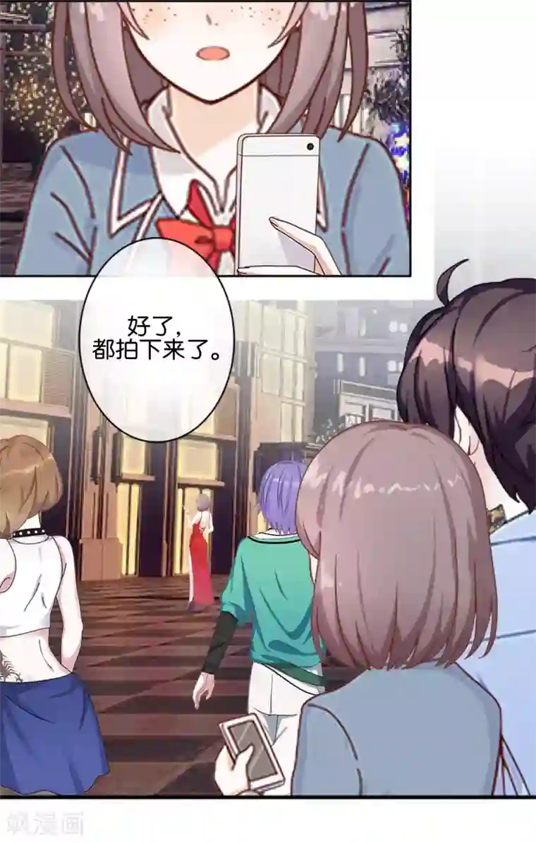 人偶游戏第9话 昨天的我是今天的你