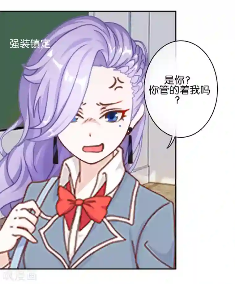 人偶游戏第9话 昨天的我是今天的你