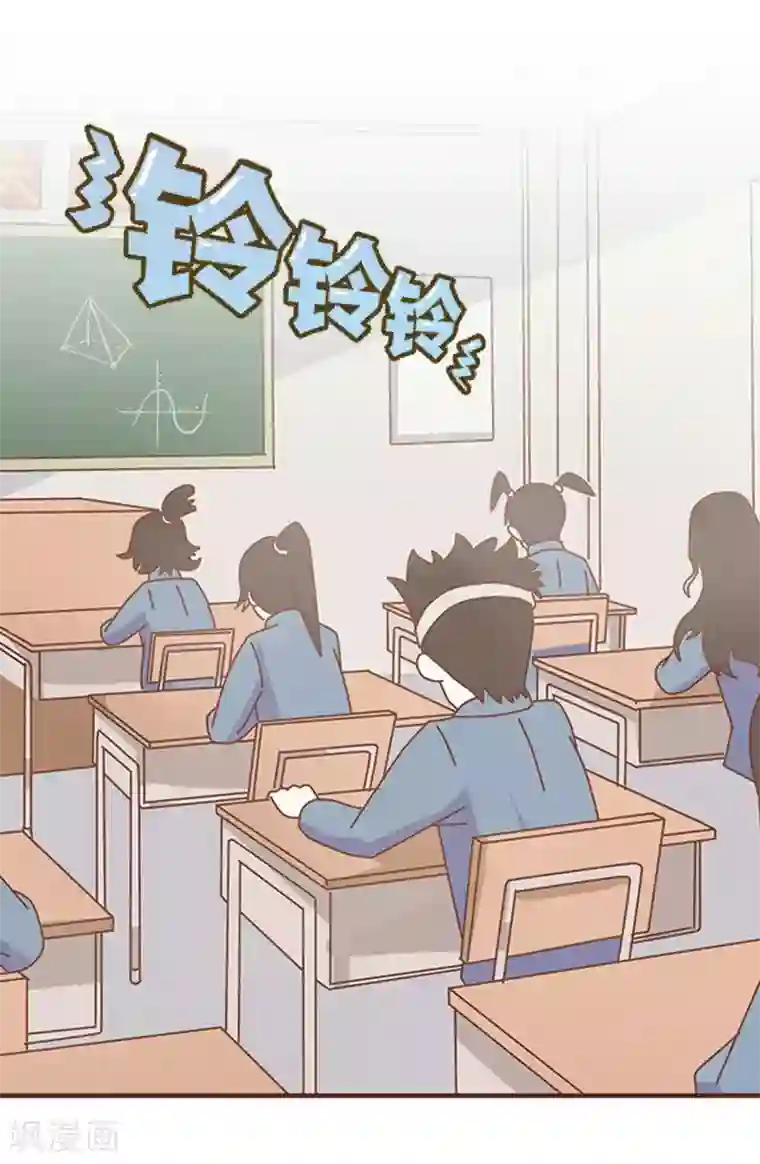 人偶游戏第9话 昨天的我是今天的你