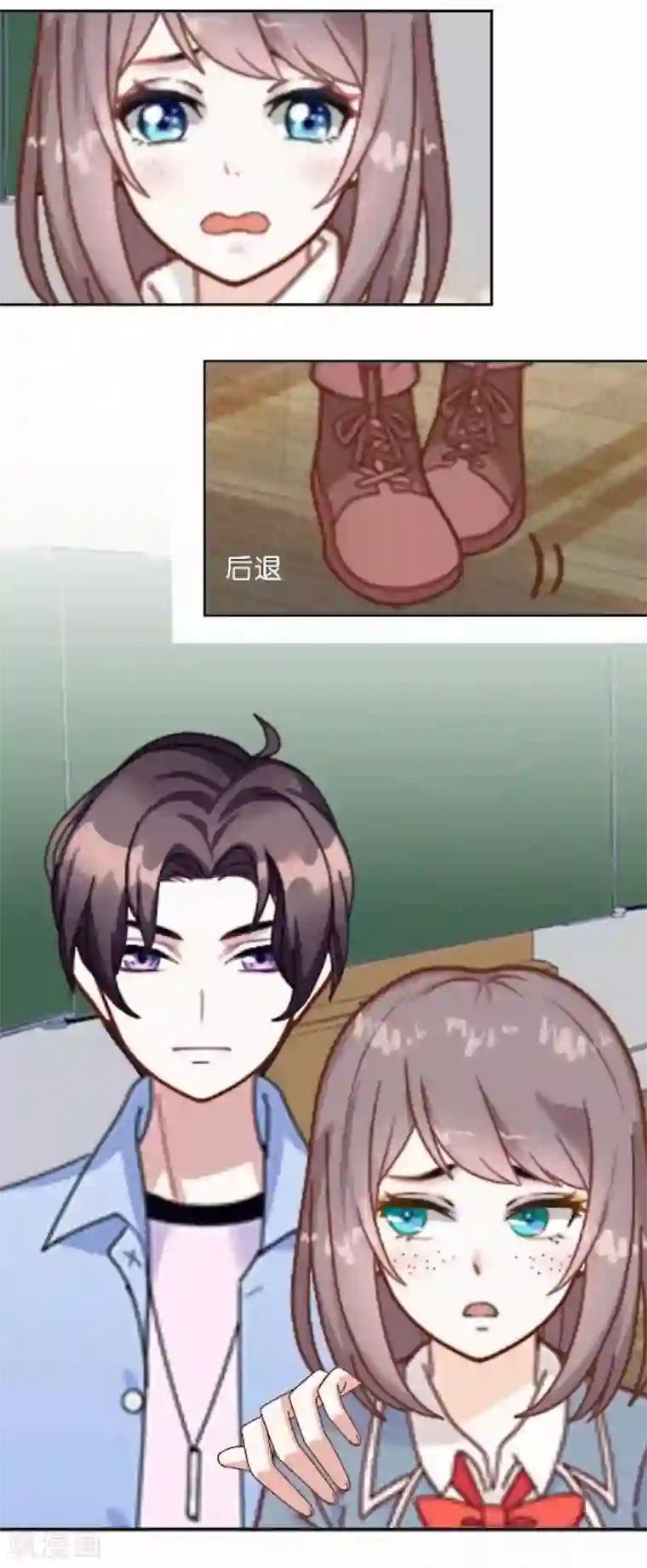 人偶游戏第10话 我不想与你为敌