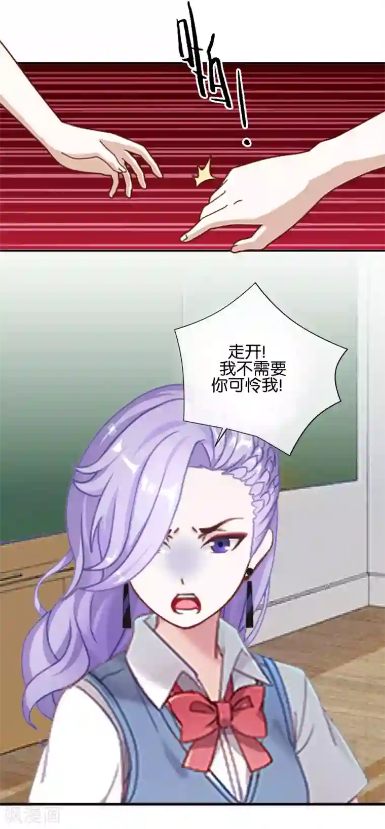 人偶游戏第10话 我不想与你为敌