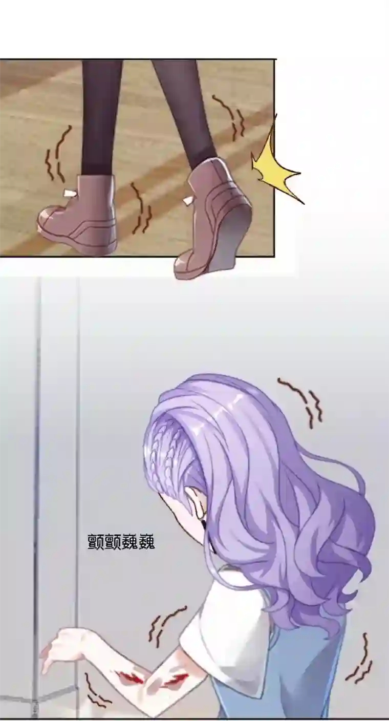 人偶游戏第10话 我不想与你为敌