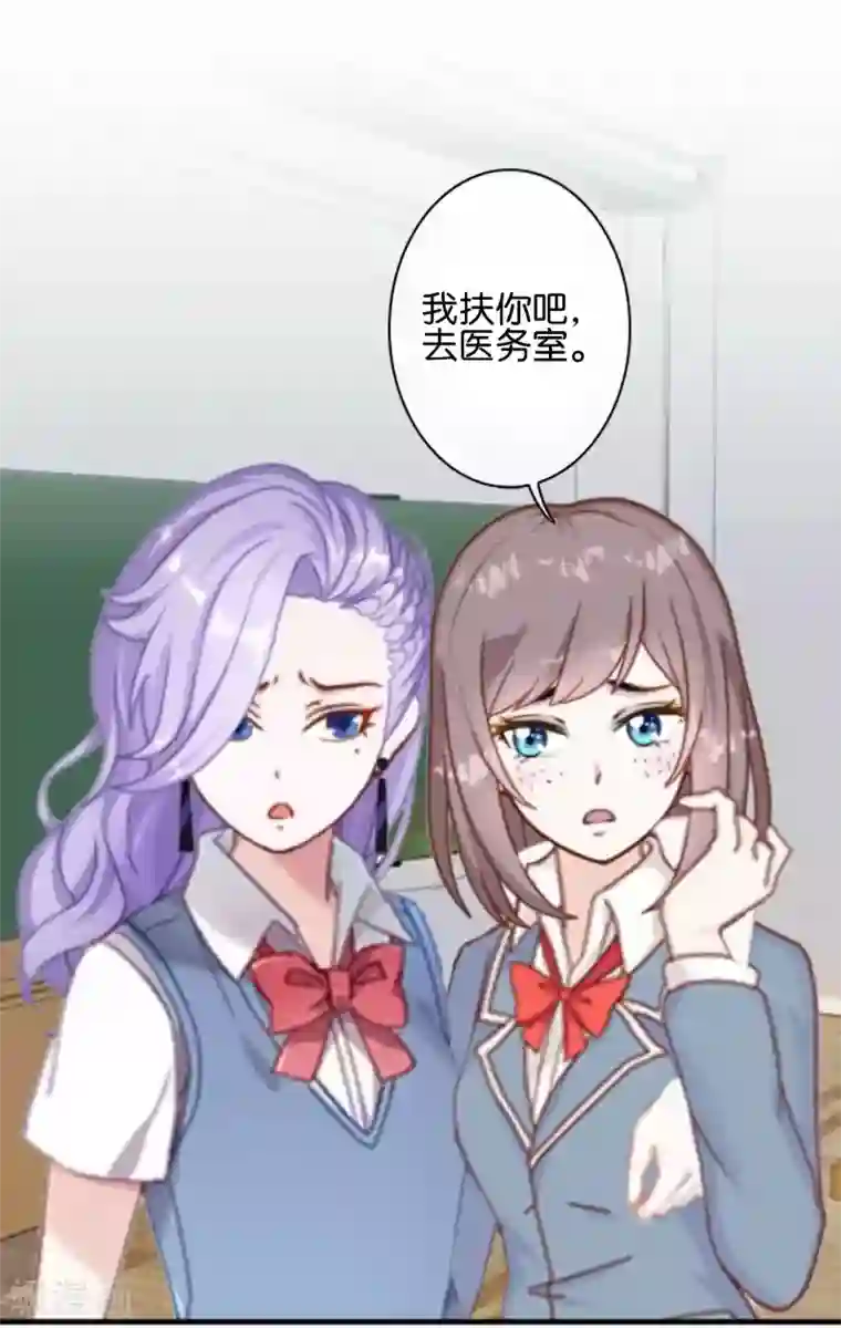 人偶游戏第10话 我不想与你为敌