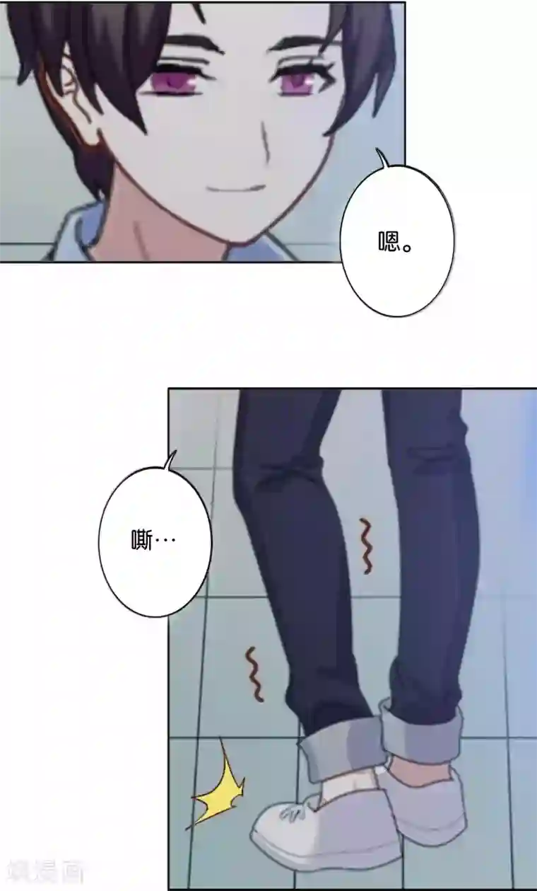 人偶游戏第10话 我不想与你为敌