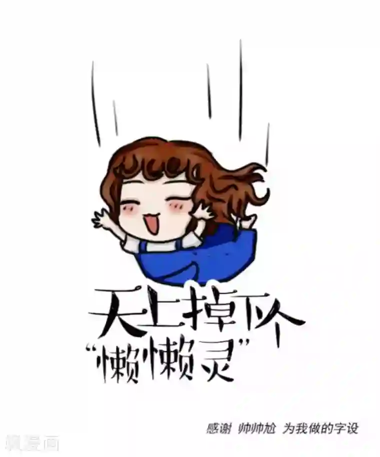 人偶游戏第10话 我不想与你为敌