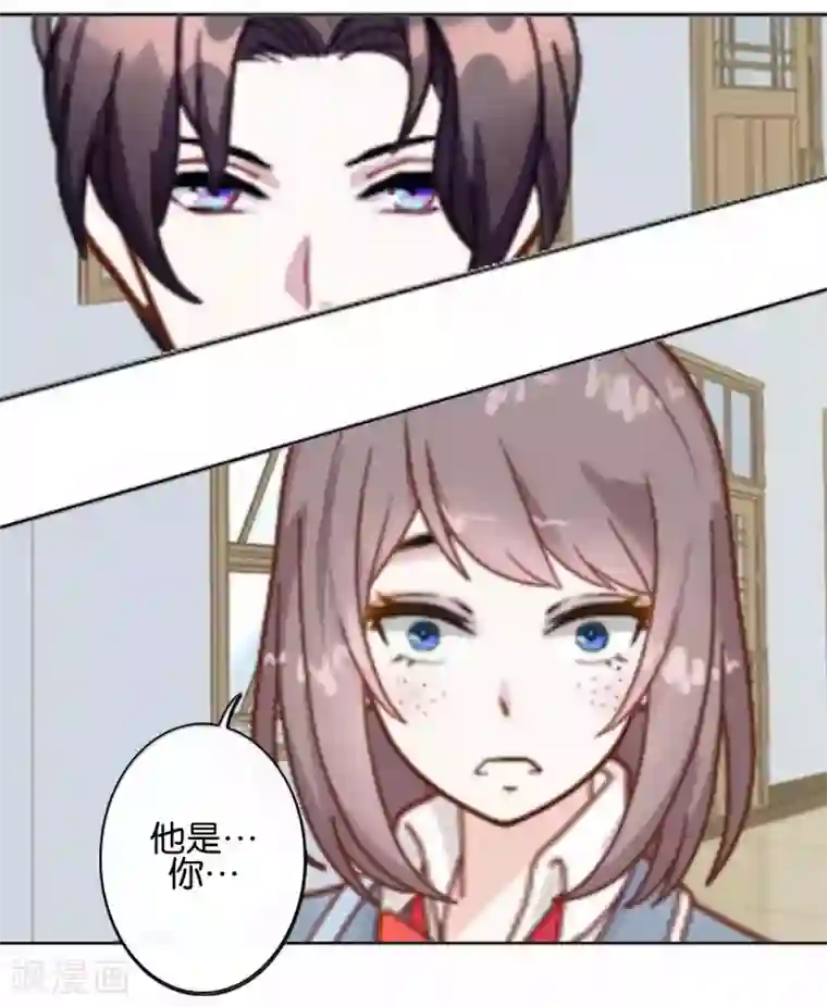 人偶游戏第12话 让我们开始游戏