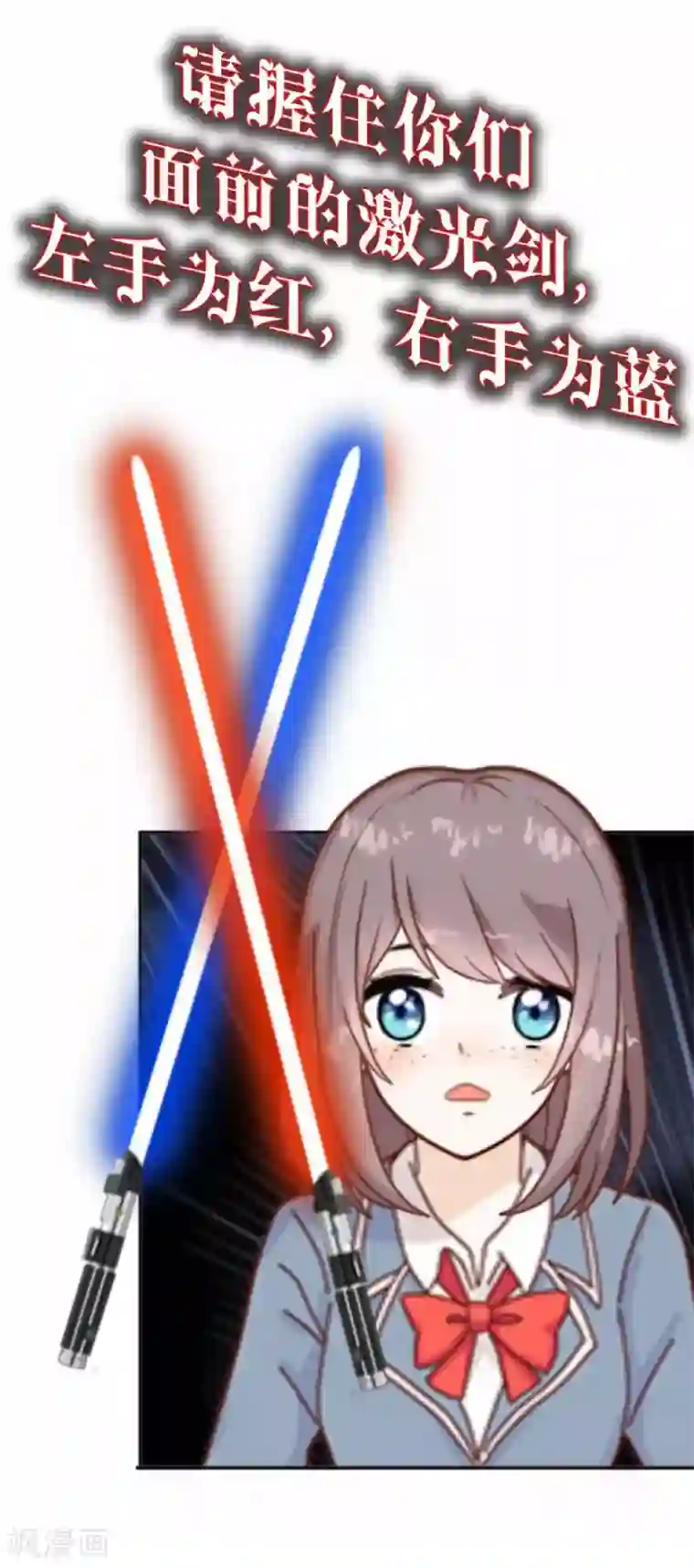 人偶游戏第12话 让我们开始游戏