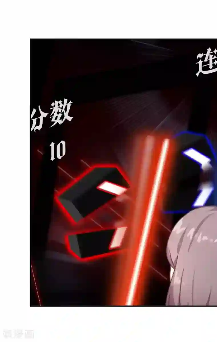 人偶游戏第12话 让我们开始游戏