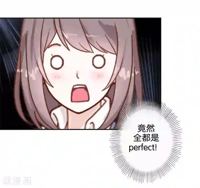 人偶游戏第12话 让我们开始游戏