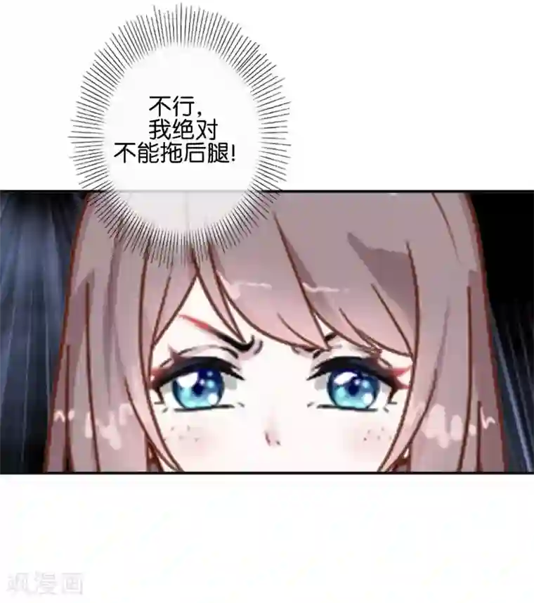 人偶游戏第12话 让我们开始游戏