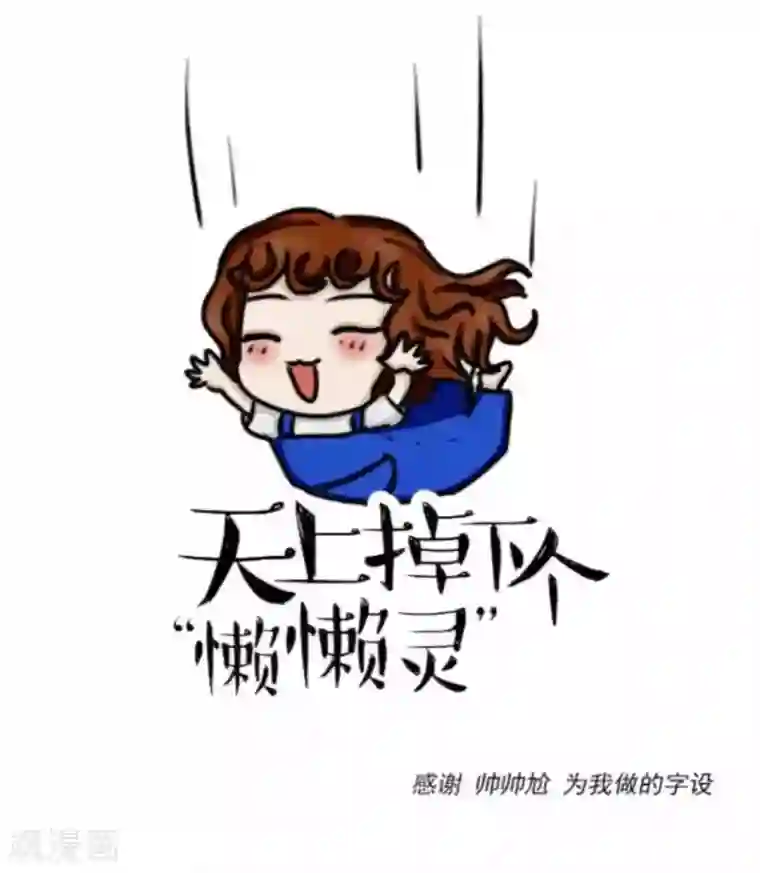 人偶游戏第12话 让我们开始游戏