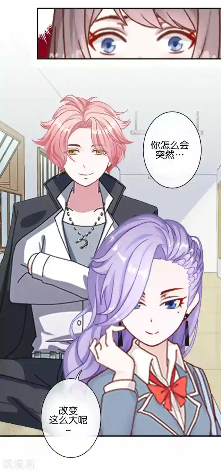 人偶游戏第12话 让我们开始游戏