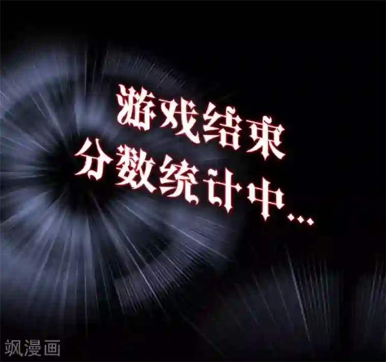 儿子比你老公的几把大吗第13话 努力不拖后腿