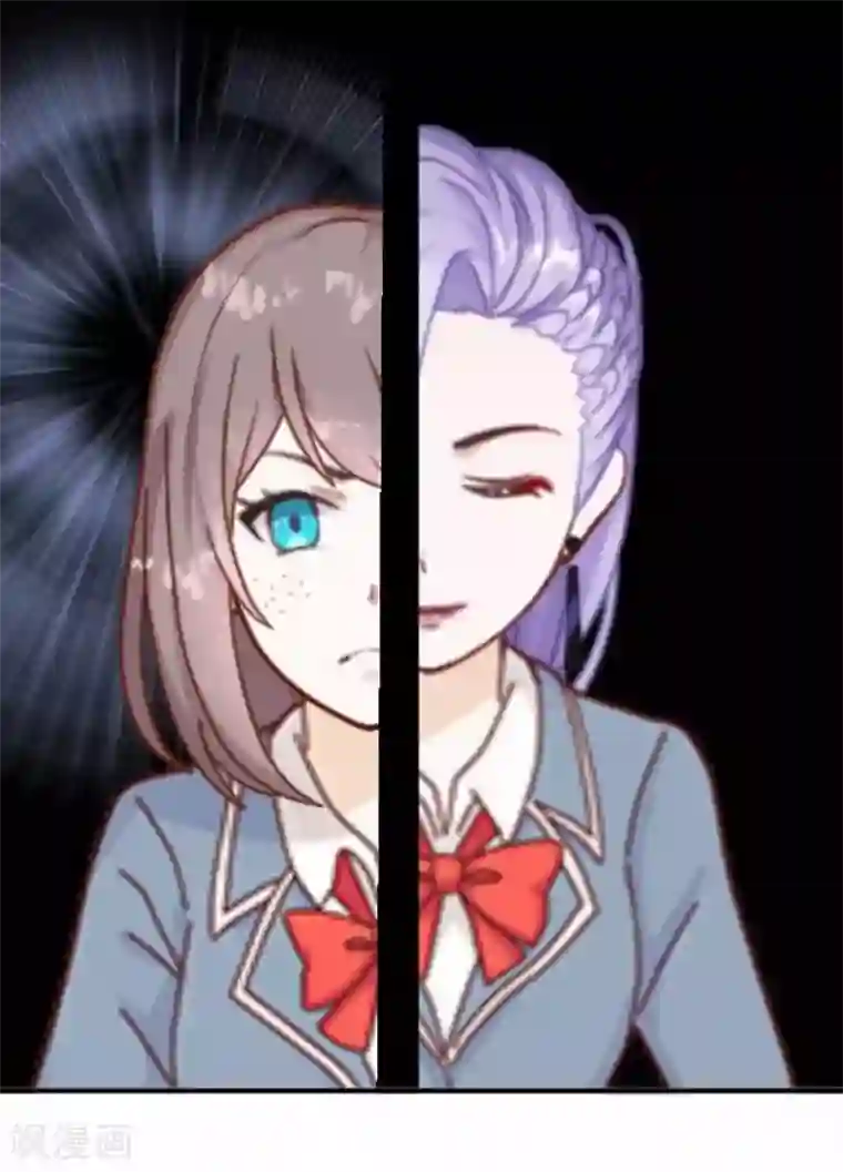 人偶游戏第13话 努力不拖后腿