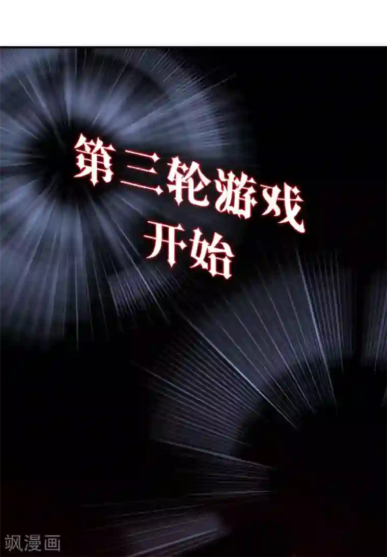 儿子比你老公的几把大吗第13话 努力不拖后腿