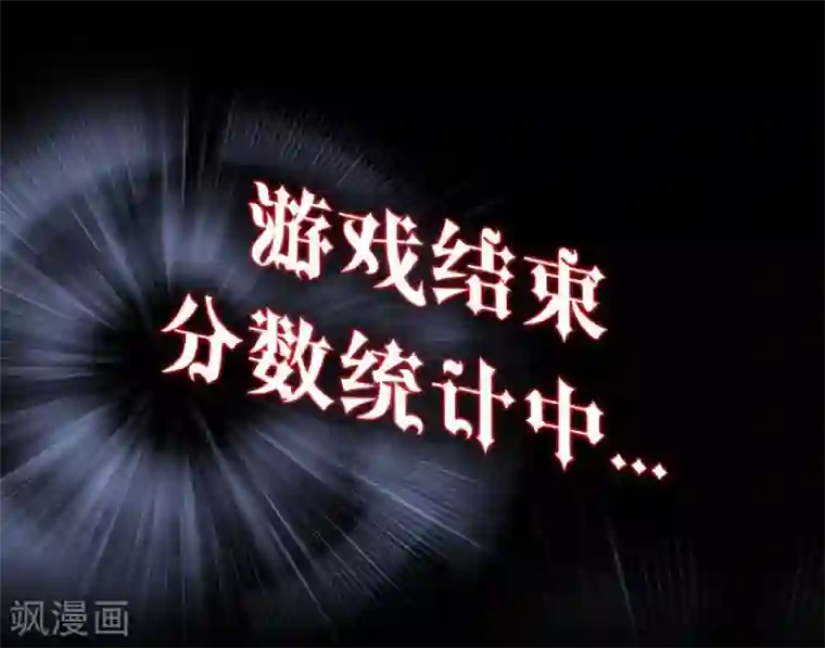 儿子比你老公的几把大吗第13话 努力不拖后腿