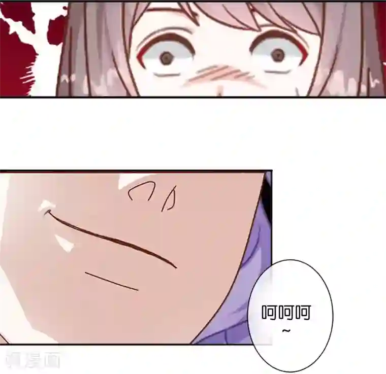 人偶游戏第13话 努力不拖后腿