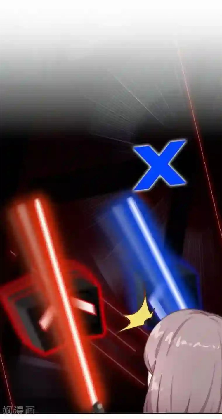 人偶游戏第14话 你似乎和以前不一样了