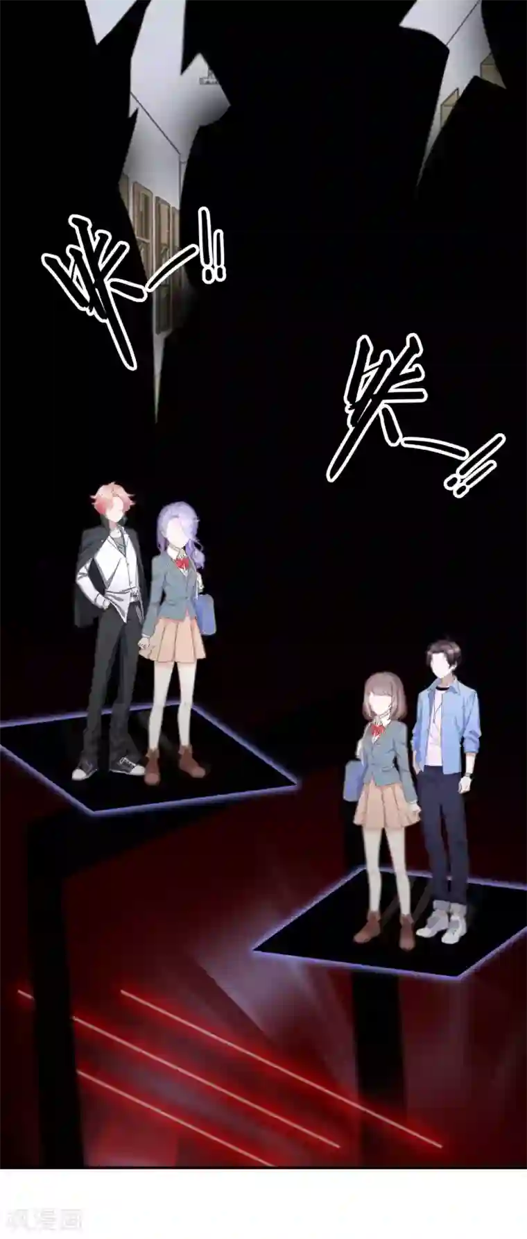 人偶游戏第14话 你似乎和以前不一样了