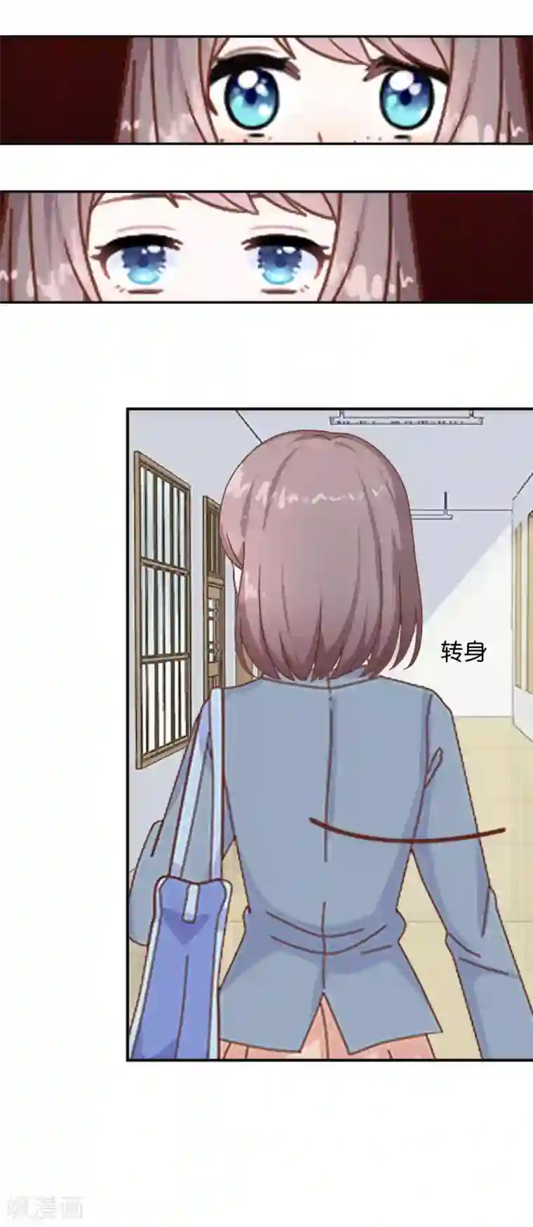 人偶游戏第14话 你似乎和以前不一样了