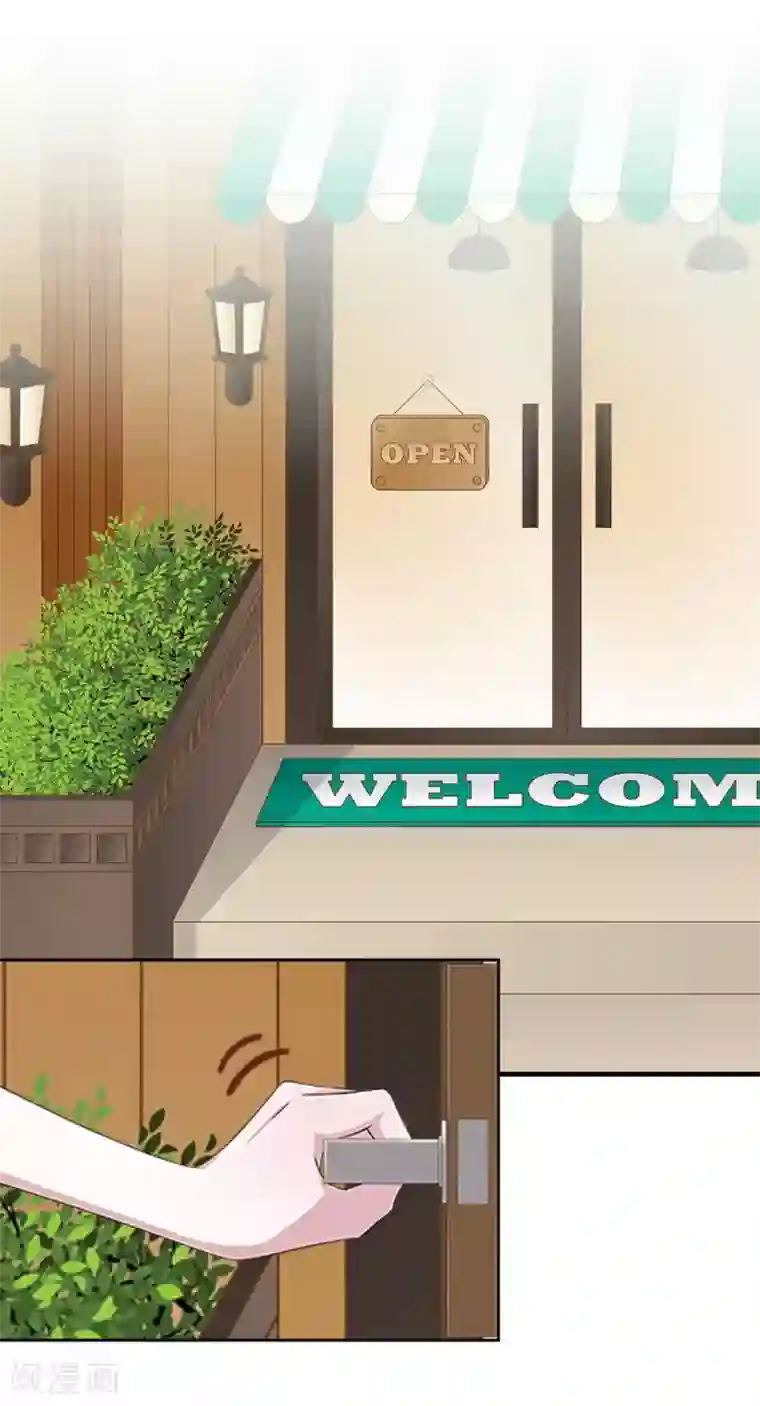 人偶游戏第14话 你似乎和以前不一样了