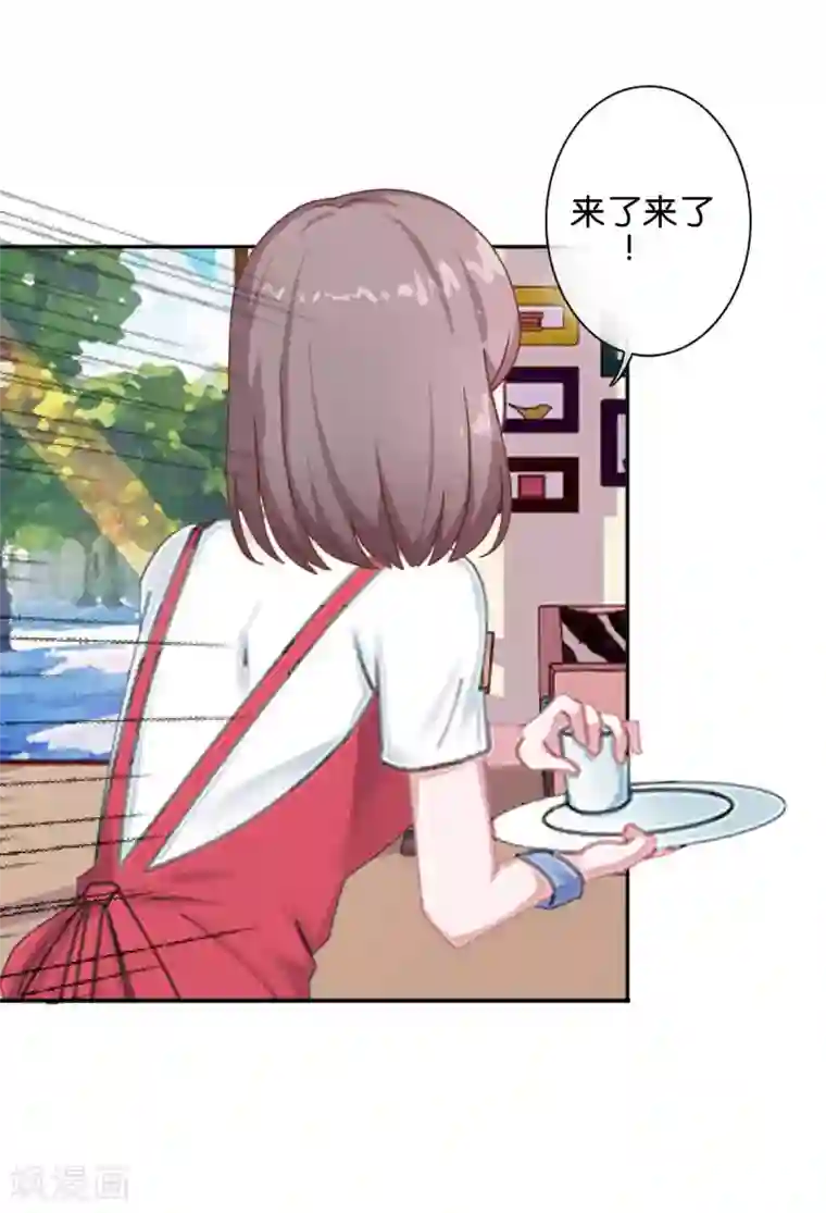 人偶游戏第16话 新的挑战者出现