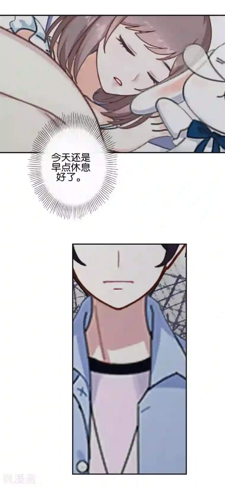 人偶游戏第16话 新的挑战者出现