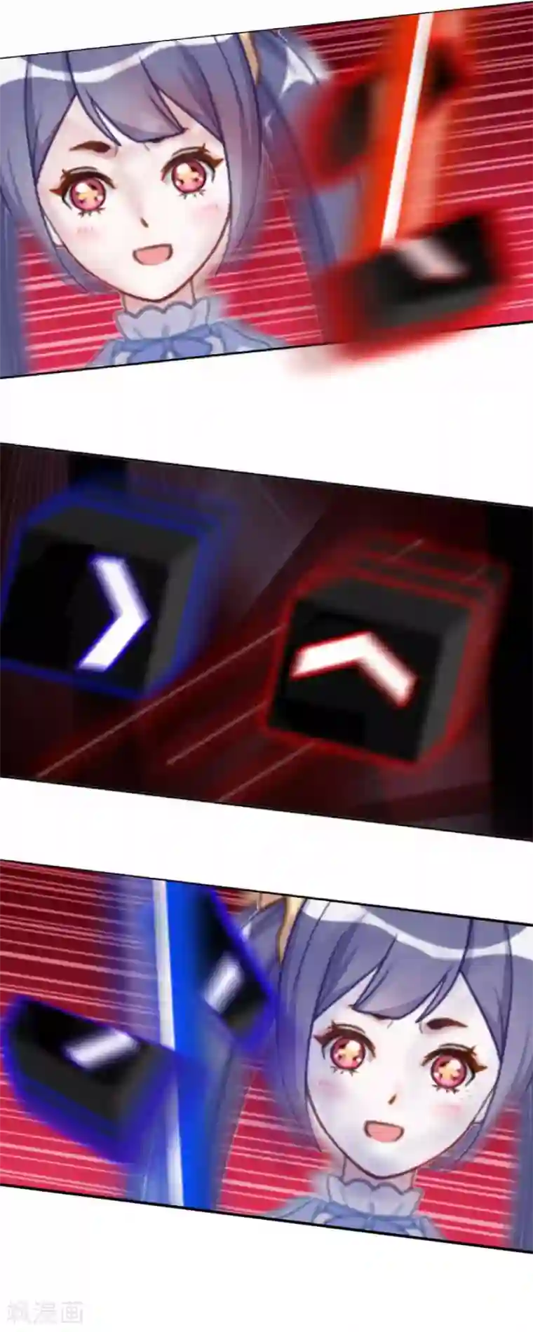 人偶游戏第17话 交换生！？