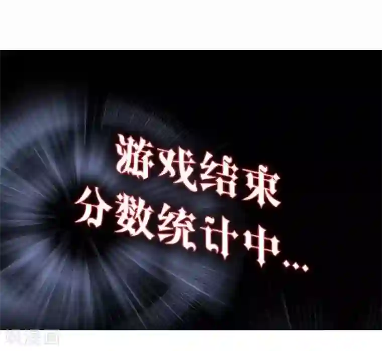 人偶游戏第17话 交换生！？