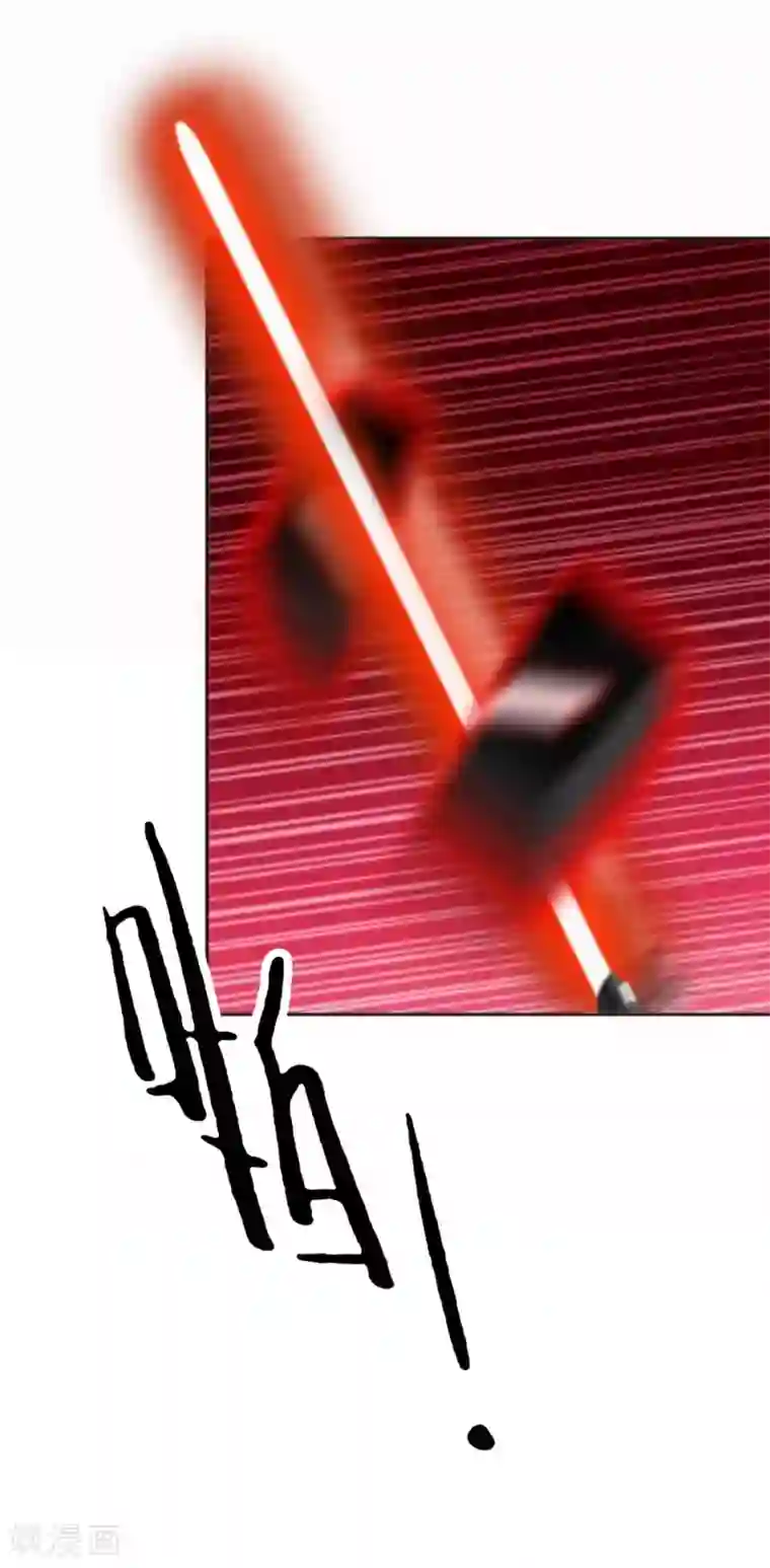 人偶游戏第17话 交换生！？