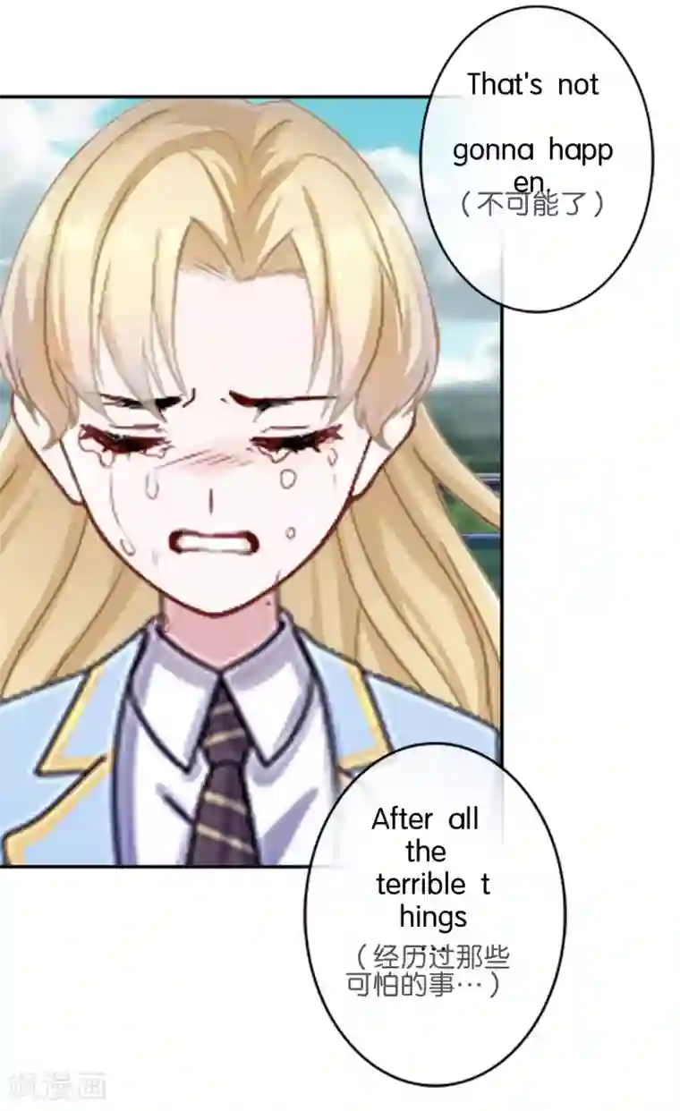 人偶游戏第18话 再也无法坚强