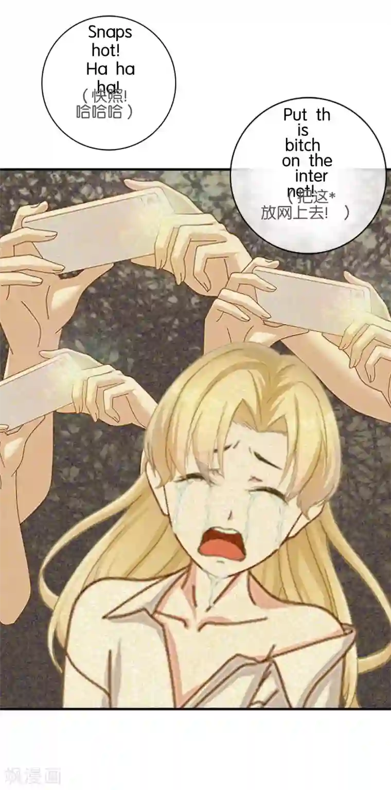 人偶游戏第18话 再也无法坚强