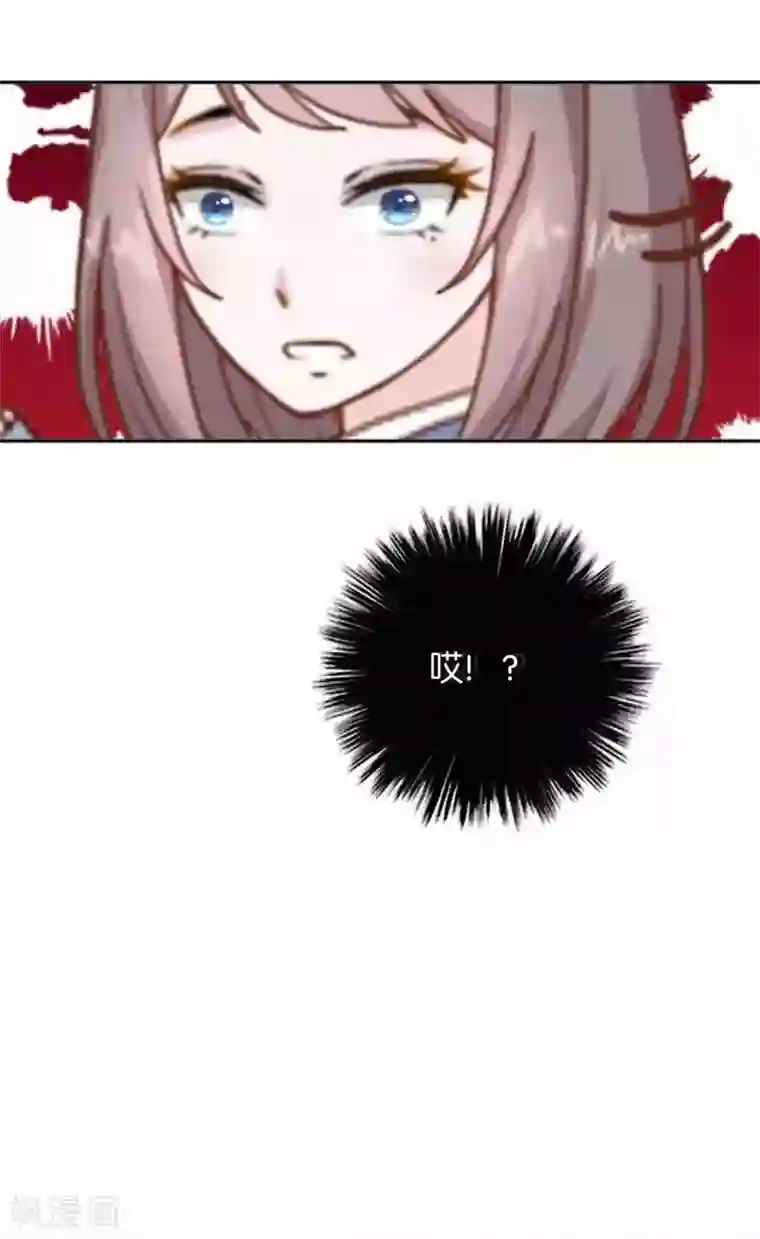 人偶游戏第18话 再也无法坚强