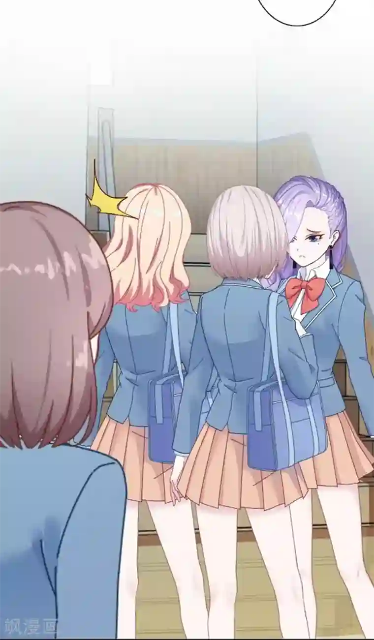 人偶游戏第19话 我不想变成你