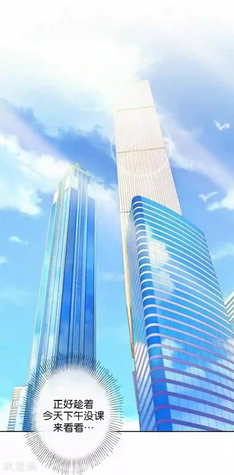 人偶游戏第19话 我不想变成你