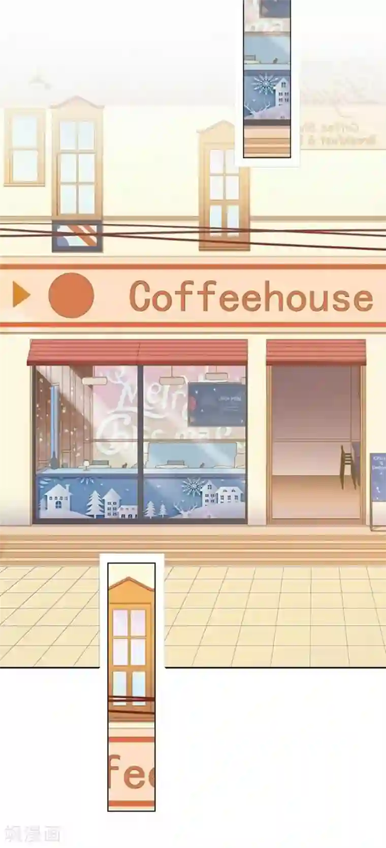 人偶游戏第19话 我不想变成你