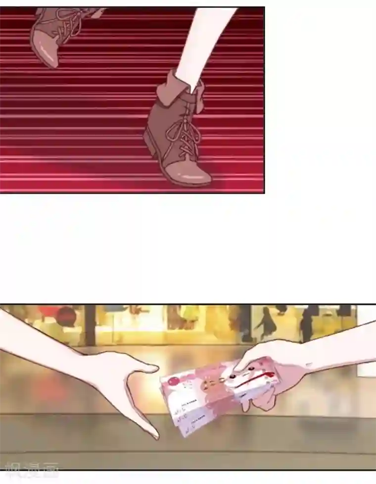 人偶游戏第19话 我不想变成你