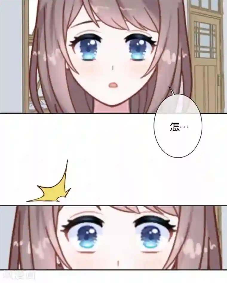 人偶游戏第19话 我不想变成你