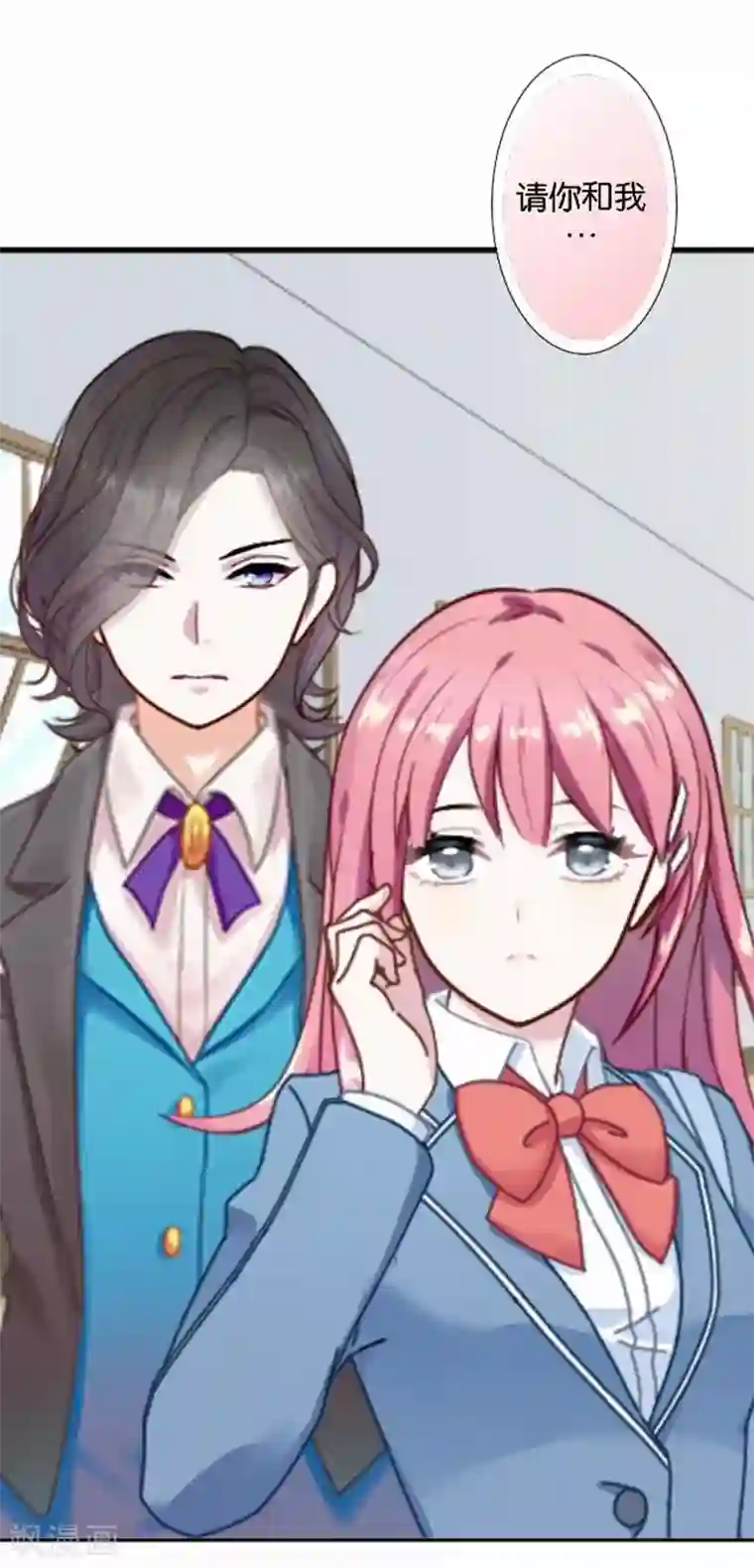 人偶游戏第19话 我不想变成你