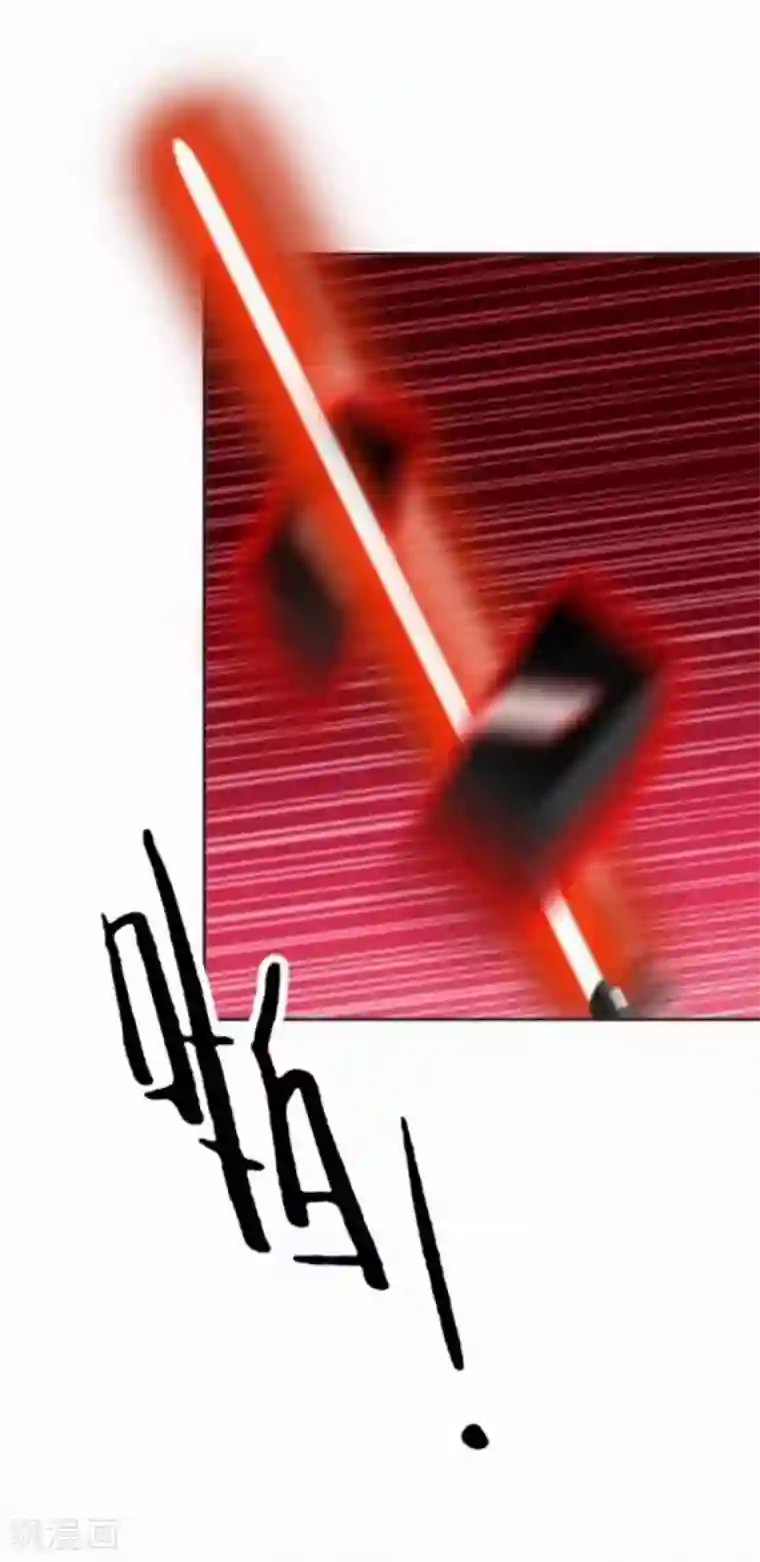 人偶游戏第20话 凭什么！这不公平！