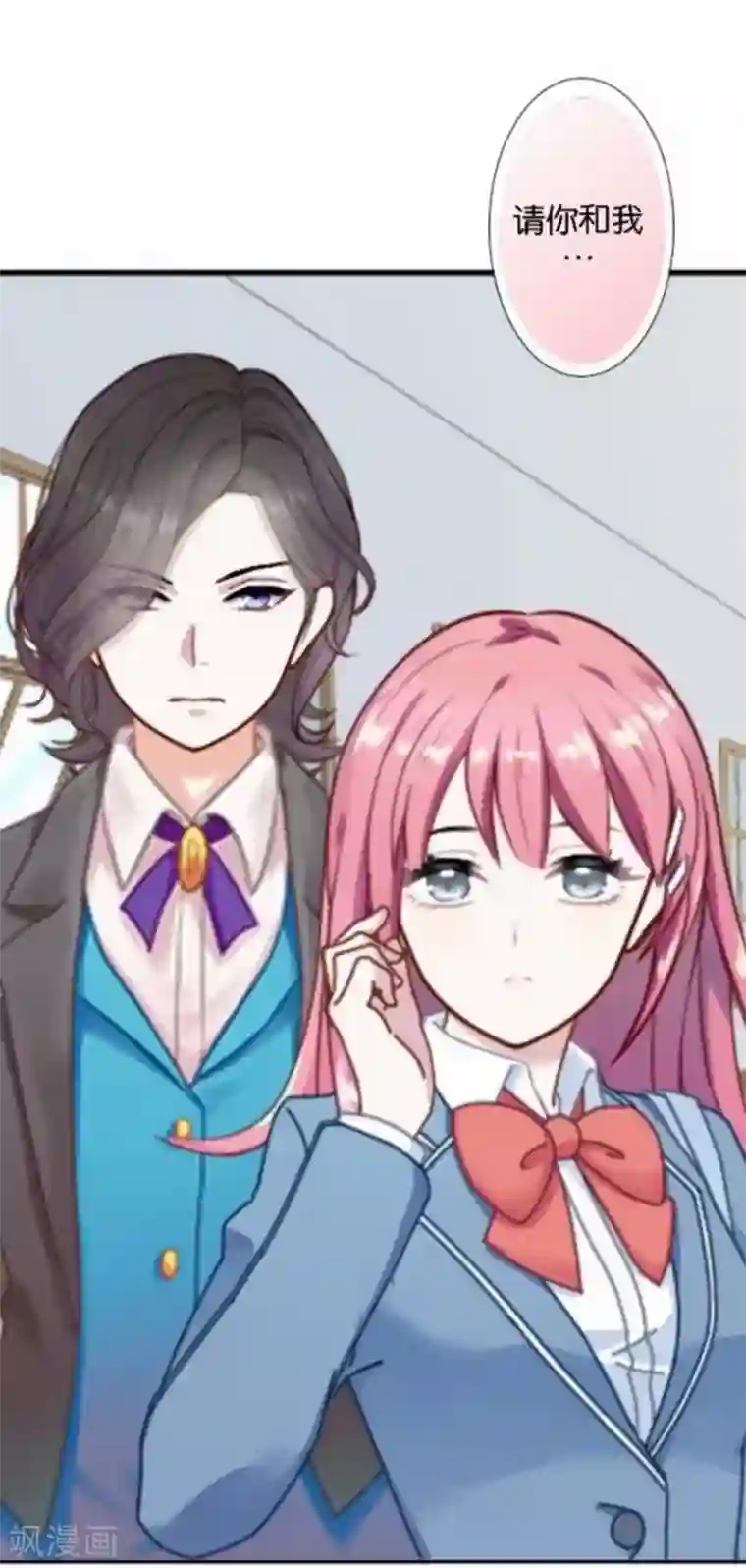 人偶游戏第20话 凭什么！这不公平！