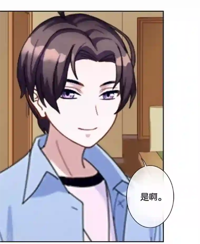 人偶游戏第21话 文斯的真面目！？