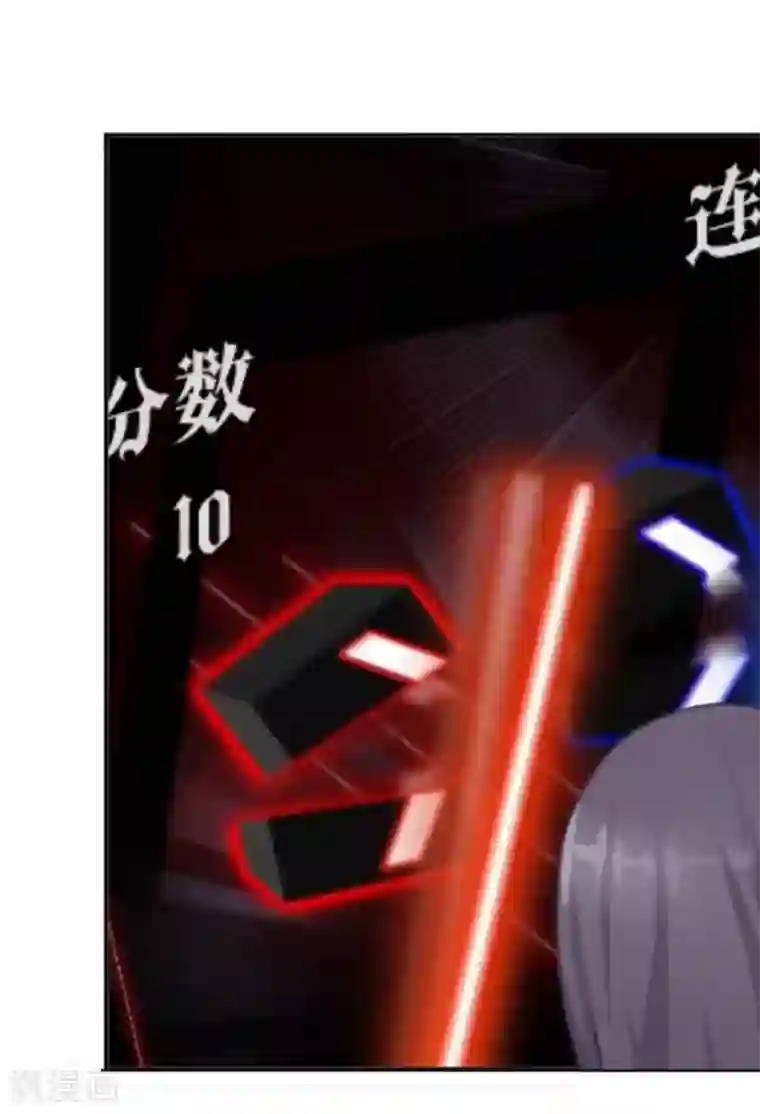 人偶游戏第21话 文斯的真面目！？